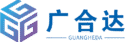 cropped 广合达1.png