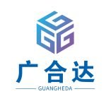 广合达
