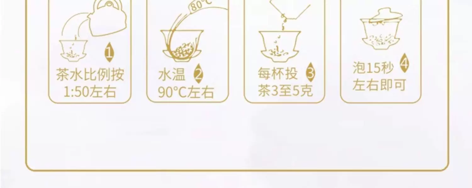 明山春红 明山春红