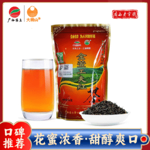 金萱红茶 台湾12号