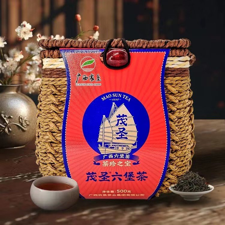 茶珍之宝